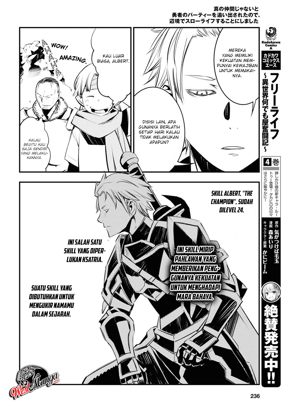 Shin no Nakama janai to Yuusha no Party wo Oidasareta node Henkyou de Slow Life suru Koto ni shimashit Chapter 21 Gambar 20