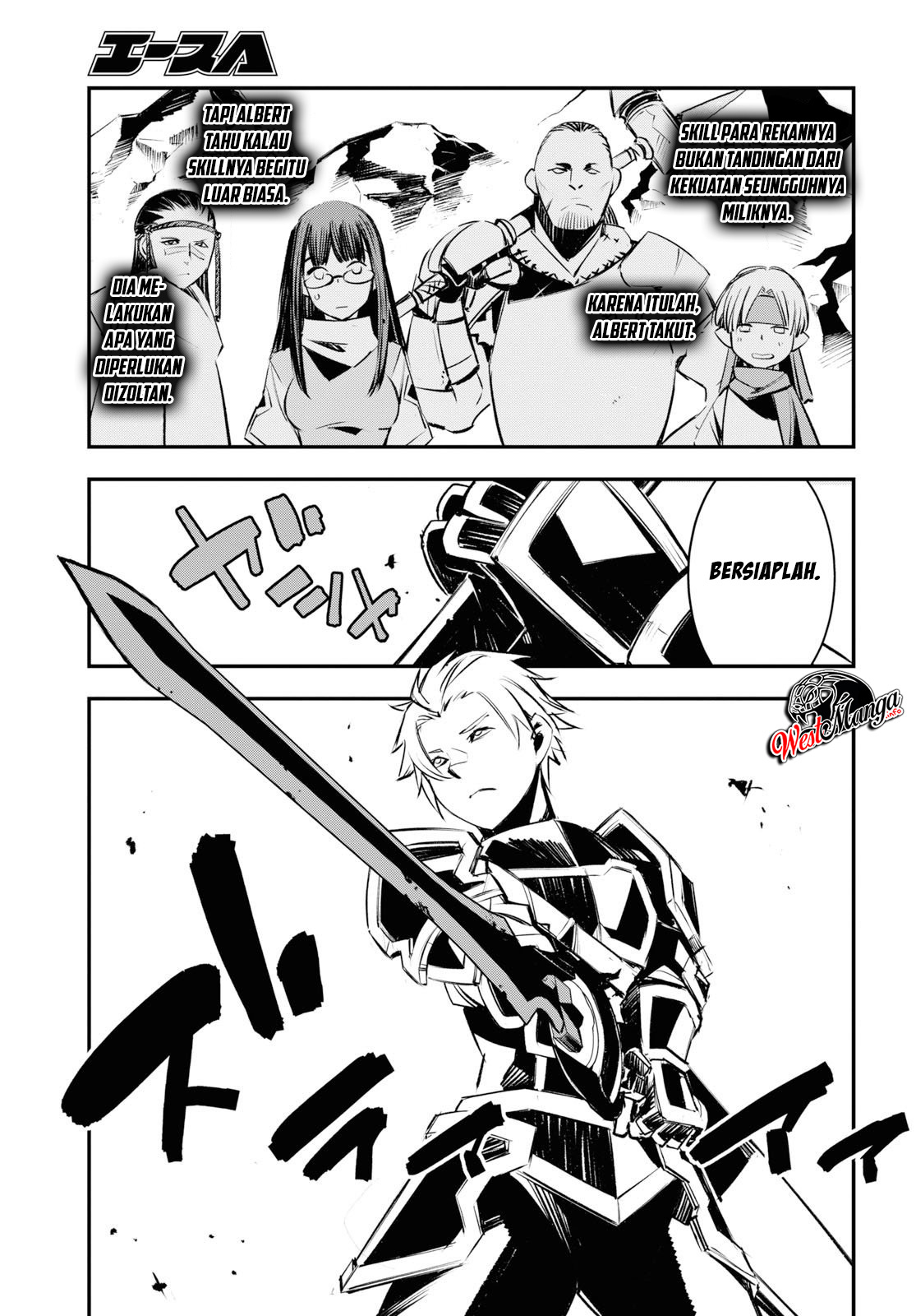 Shin no Nakama janai to Yuusha no Party wo Oidasareta node Henkyou de Slow Life suru Koto ni shimashit Chapter 21 Gambar 22
