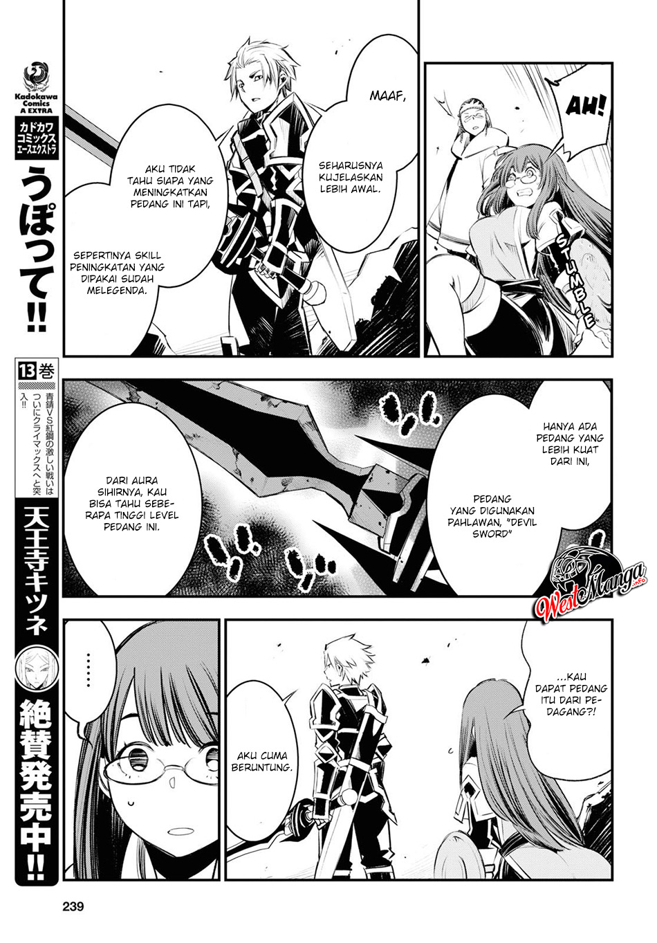 Shin no Nakama janai to Yuusha no Party wo Oidasareta node Henkyou de Slow Life suru Koto ni shimashit Chapter 21 Gambar 24