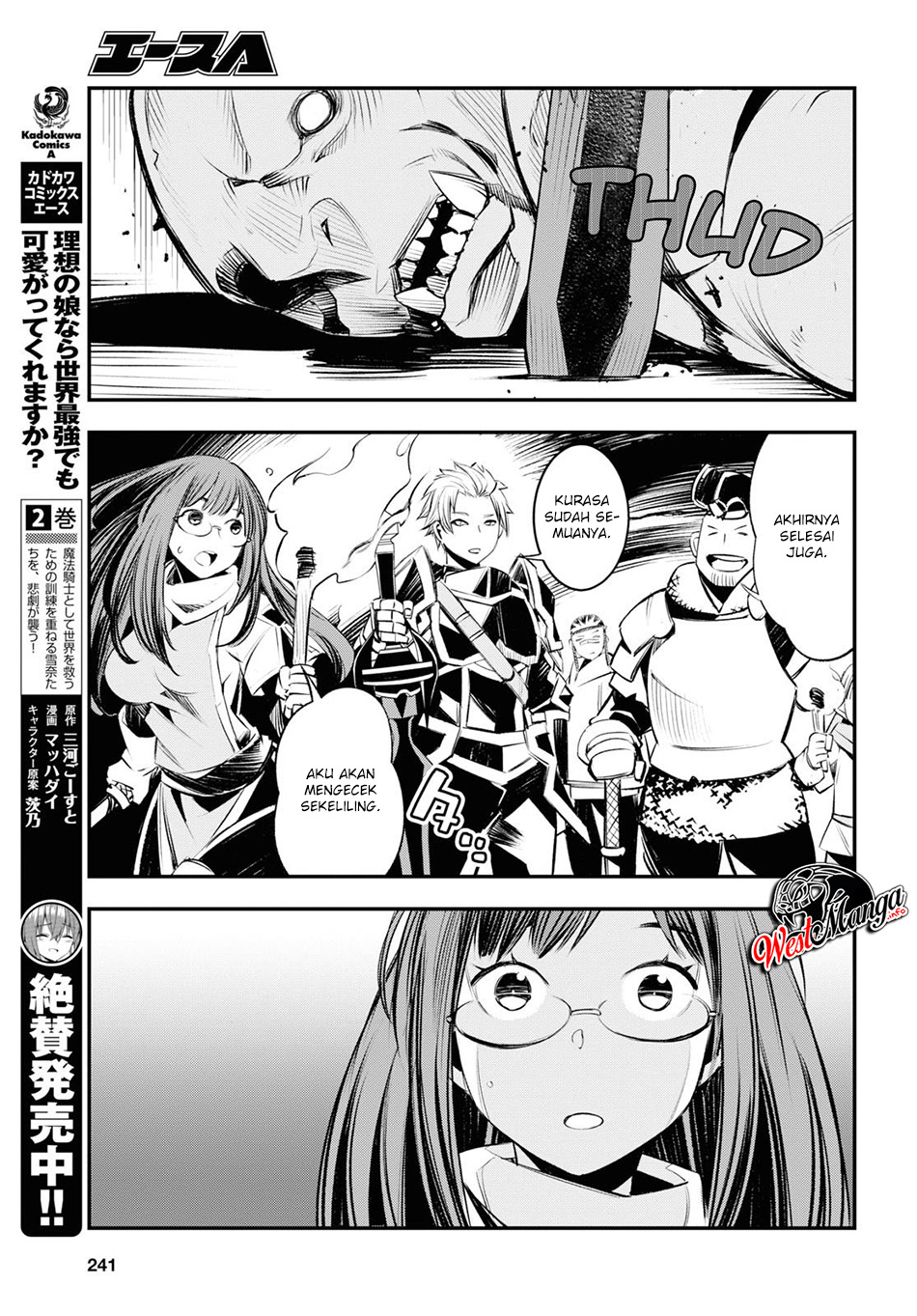Shin no Nakama janai to Yuusha no Party wo Oidasareta node Henkyou de Slow Life suru Koto ni shimashit Chapter 21 Gambar 26