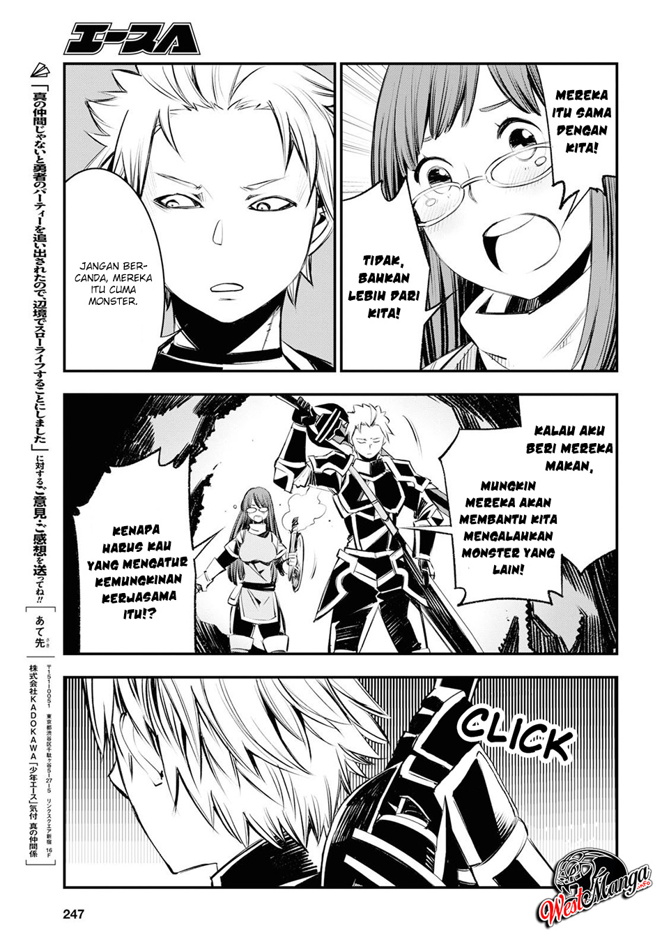 Shin no Nakama janai to Yuusha no Party wo Oidasareta node Henkyou de Slow Life suru Koto ni shimashit Chapter 21 Gambar 32