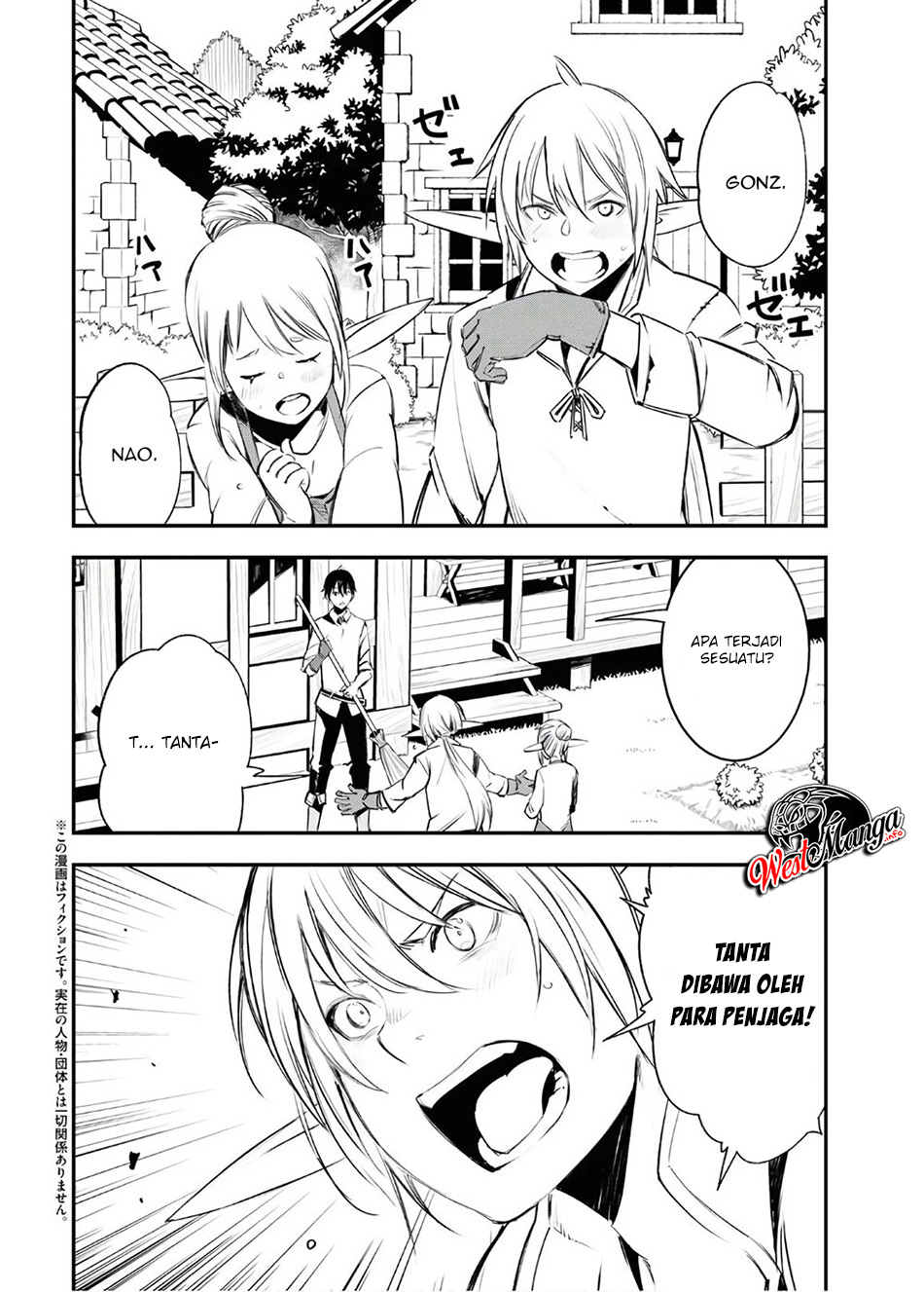 Shin no Nakama janai to Yuusha no Party wo Oidasareta node Henkyou de Slow Life suru Koto ni shimashit Chapter 25 Gambar 4