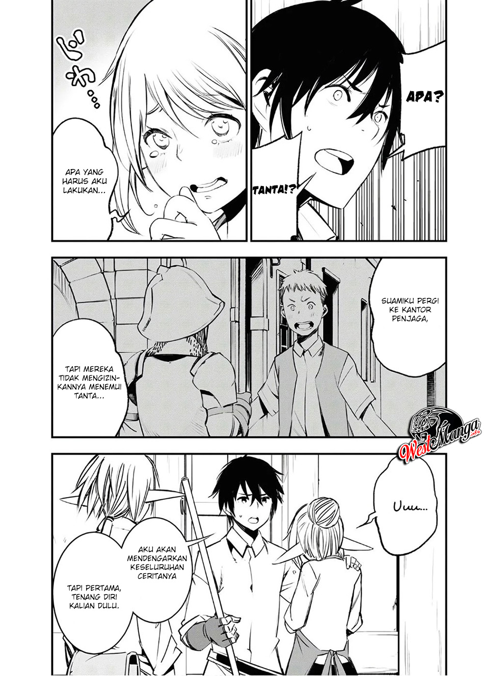 Shin no Nakama janai to Yuusha no Party wo Oidasareta node Henkyou de Slow Life suru Koto ni shimashit Chapter 25 Gambar 5