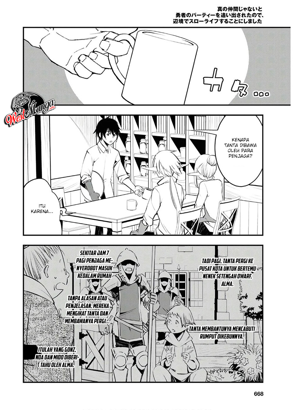 Shin no Nakama janai to Yuusha no Party wo Oidasareta node Henkyou de Slow Life suru Koto ni shimashit Chapter 25 Gambar 6