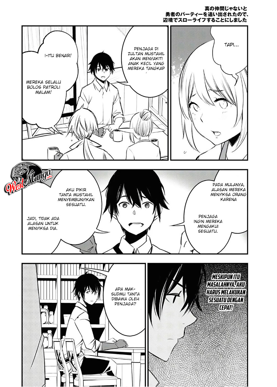 Shin no Nakama janai to Yuusha no Party wo Oidasareta node Henkyou de Slow Life suru Koto ni shimashit Chapter 25 Gambar 8