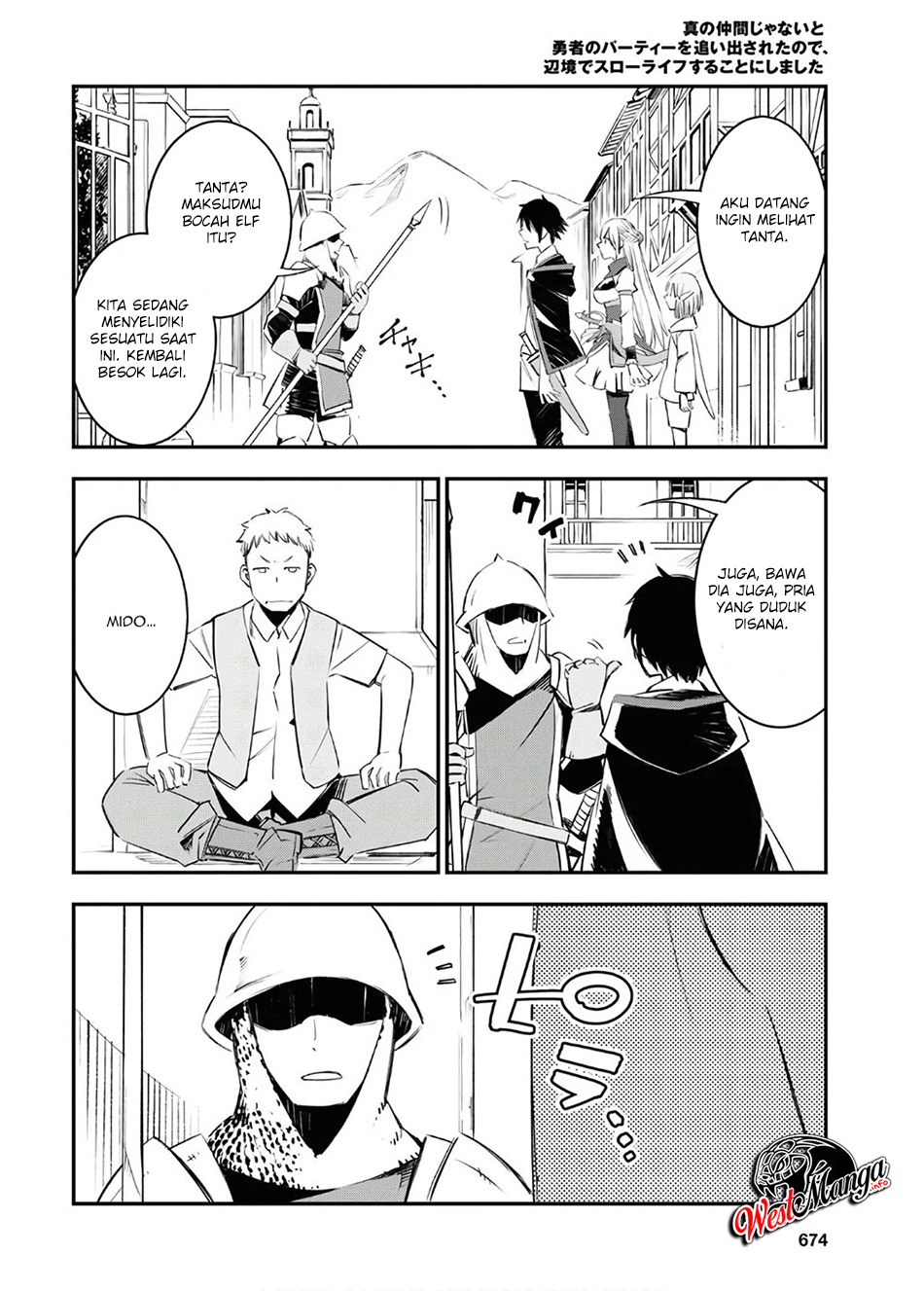 Shin no Nakama janai to Yuusha no Party wo Oidasareta node Henkyou de Slow Life suru Koto ni shimashit Chapter 25 Gambar 12