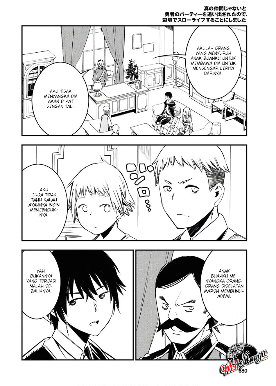 Shin no Nakama janai to Yuusha no Party wo Oidasareta node Henkyou de Slow Life suru Koto ni shimashit Chapter 25 Gambar 18