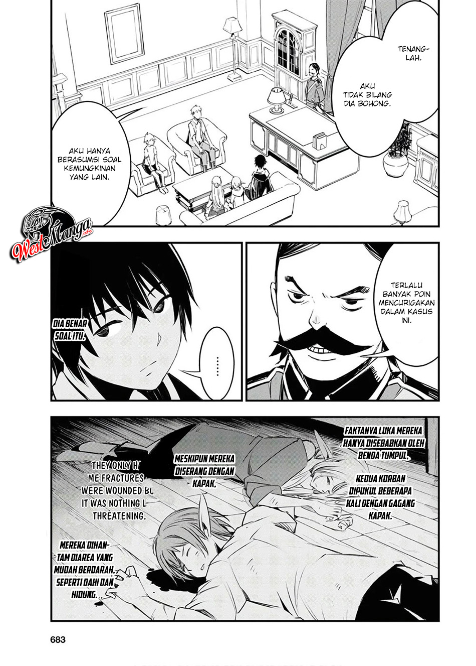 Shin no Nakama janai to Yuusha no Party wo Oidasareta node Henkyou de Slow Life suru Koto ni shimashit Chapter 25 Gambar 21