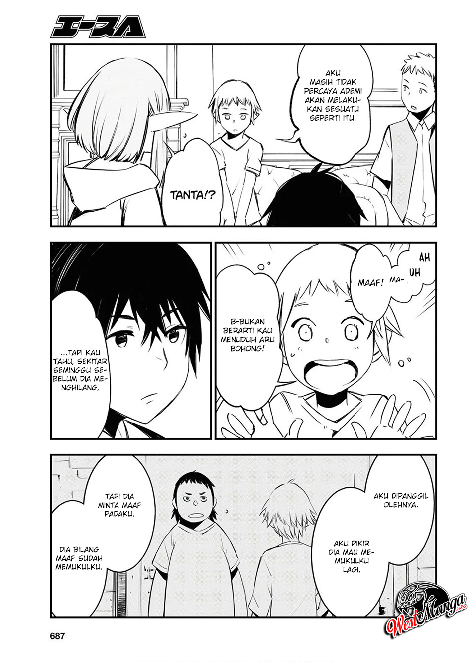 Shin no Nakama janai to Yuusha no Party wo Oidasareta node Henkyou de Slow Life suru Koto ni shimashit Chapter 25 Gambar 25