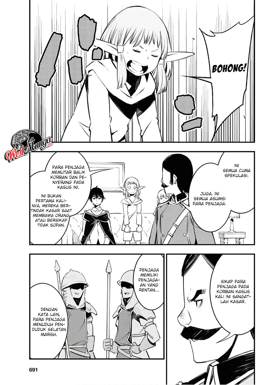 Shin no Nakama janai to Yuusha no Party wo Oidasareta node Henkyou de Slow Life suru Koto ni shimashit Chapter 25 Gambar 29