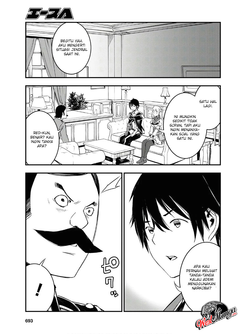 Shin no Nakama janai to Yuusha no Party wo Oidasareta node Henkyou de Slow Life suru Koto ni shimashit Chapter 25 Gambar 31
