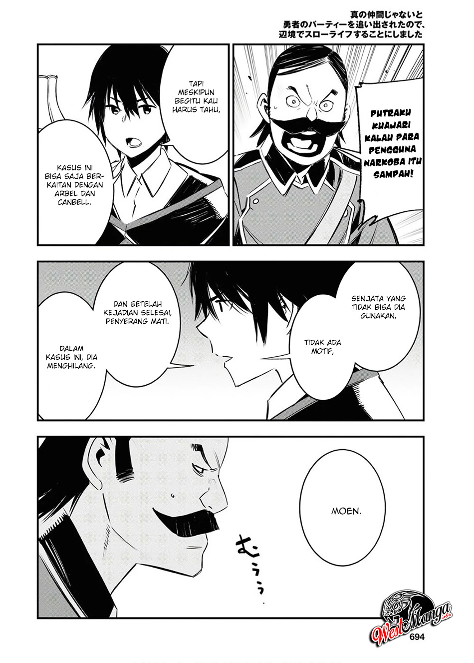 Shin no Nakama janai to Yuusha no Party wo Oidasareta node Henkyou de Slow Life suru Koto ni shimashit Chapter 25 Gambar 32