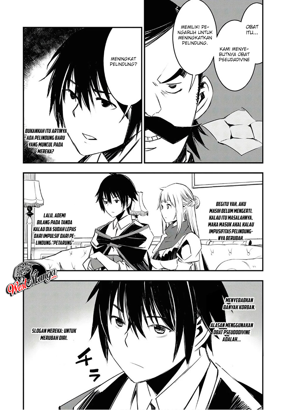 Shin no Nakama janai to Yuusha no Party wo Oidasareta node Henkyou de Slow Life suru Koto ni shimashit Chapter 25 Gambar 34
