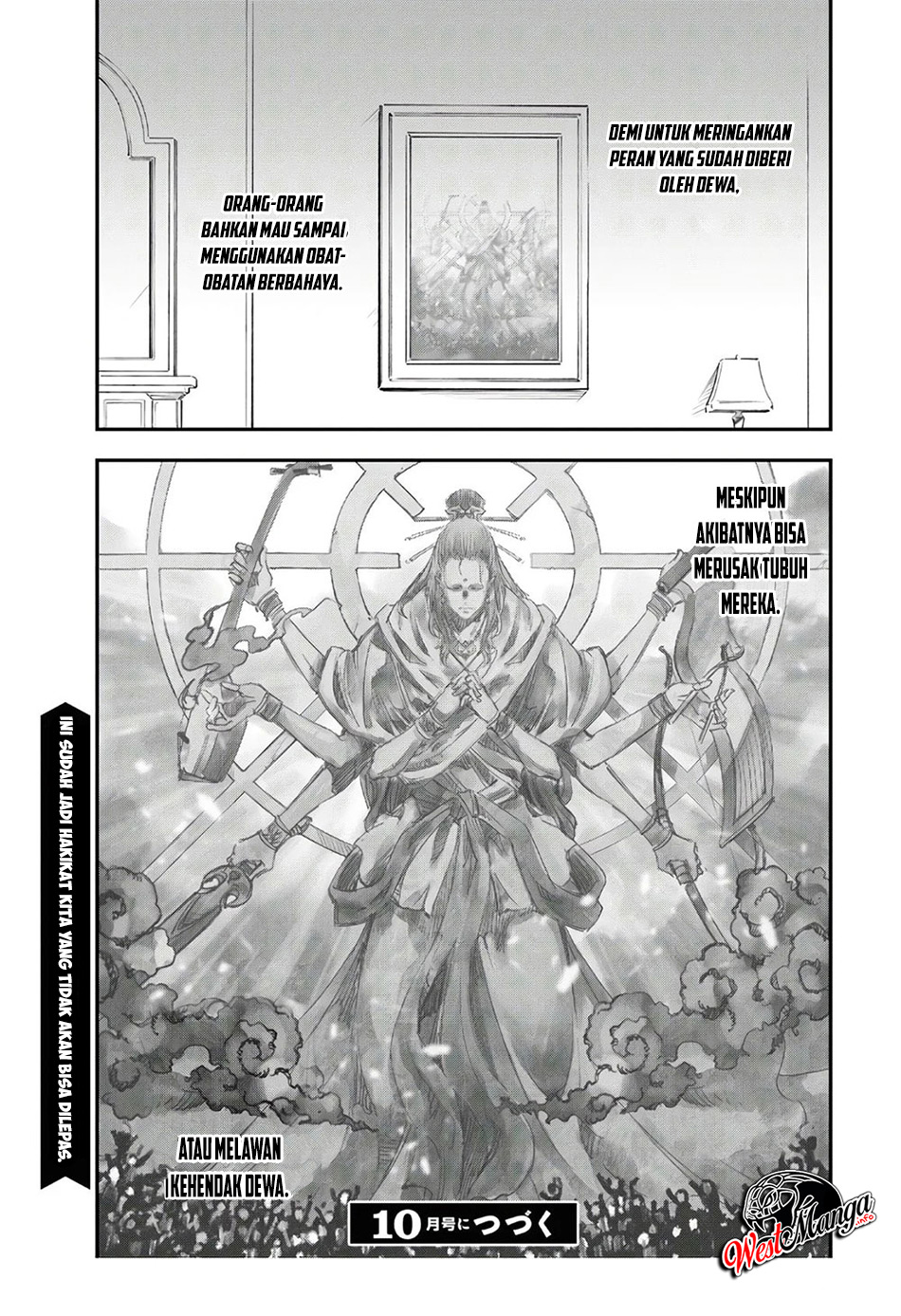 Shin no Nakama janai to Yuusha no Party wo Oidasareta node Henkyou de Slow Life suru Koto ni shimashit Chapter 25 Gambar 35