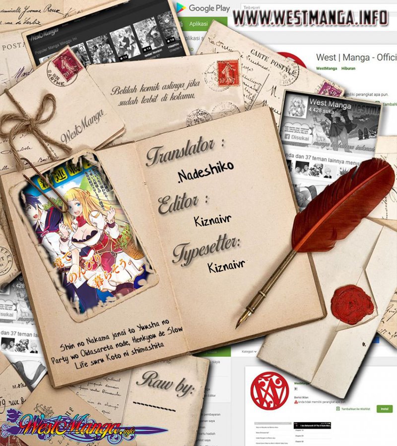 Shin no Nakama janai to Yuusha no Party wo Oidasareta node Henkyou de Slow Life suru Koto ni shimashit Chapter 39 Gambar 1