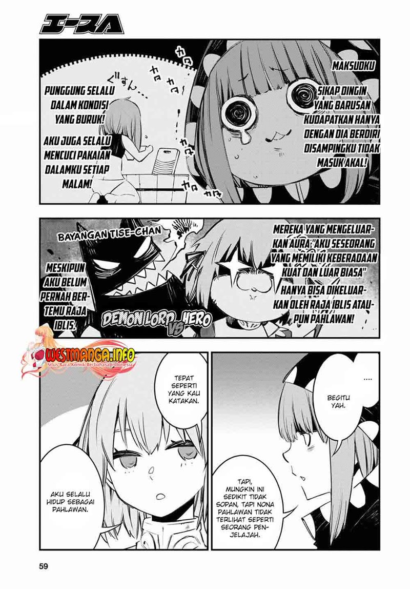 Shin no Nakama janai to Yuusha no Party wo Oidasareta node Henkyou de Slow Life suru Koto ni shimashit Chapter 39 Gambar 8