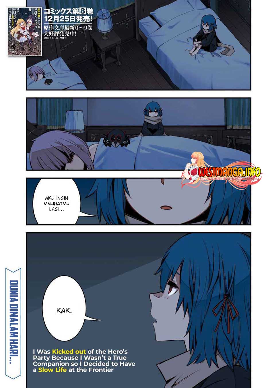 Shin no Nakama janai to Yuusha no Party wo Oidasareta node Henkyou de Slow Life suru Koto ni shimashit Chapter 42 Gambar 3