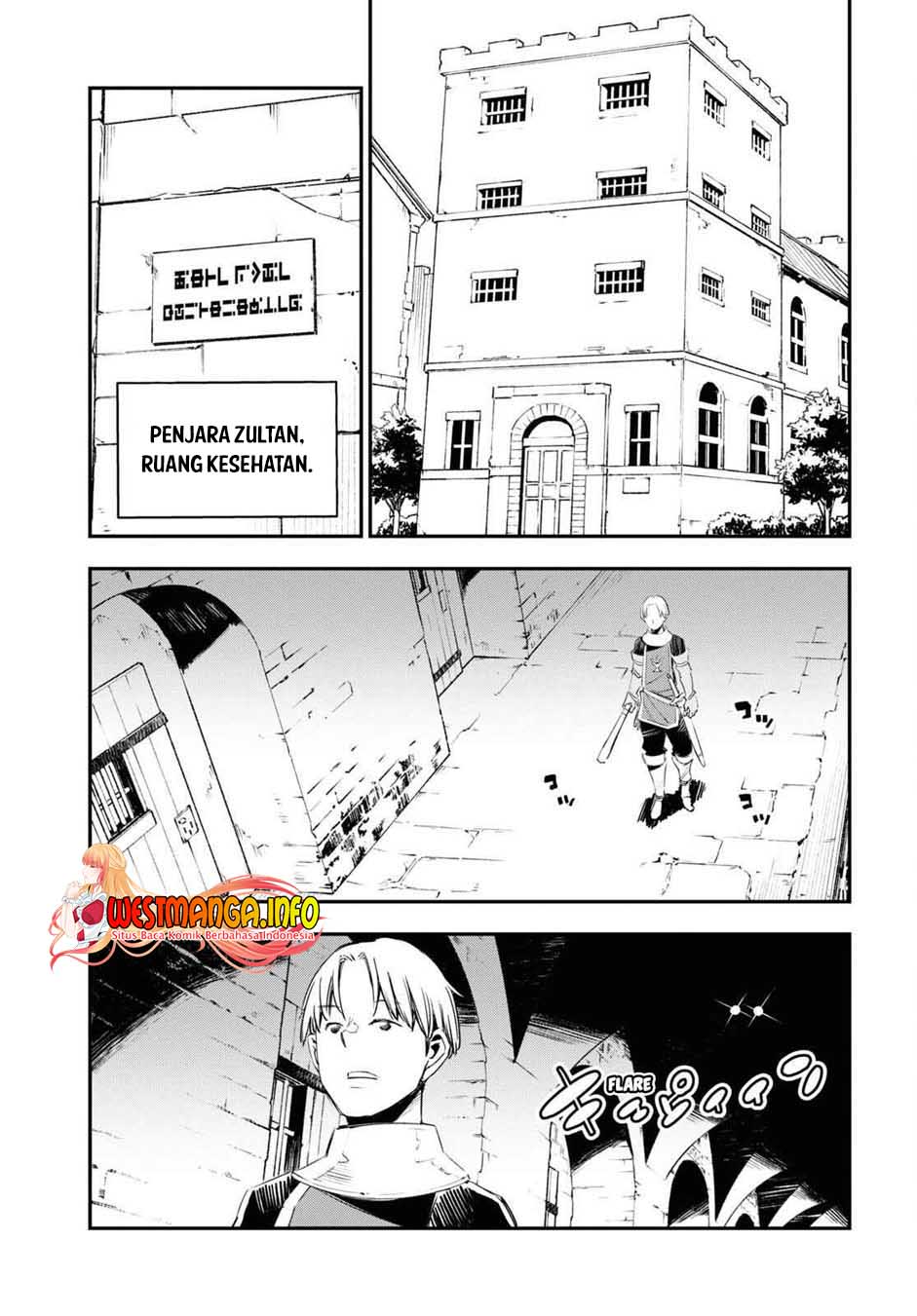 Shin no Nakama janai to Yuusha no Party wo Oidasareta node Henkyou de Slow Life suru Koto ni shimashit Chapter 43 Gambar 17