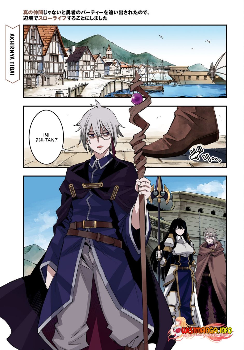 Shin no Nakama janai to Yuusha no Party wo Oidasareta node Henkyou de Slow Life suru Koto ni shimashit Chapter 52 Gambar 4