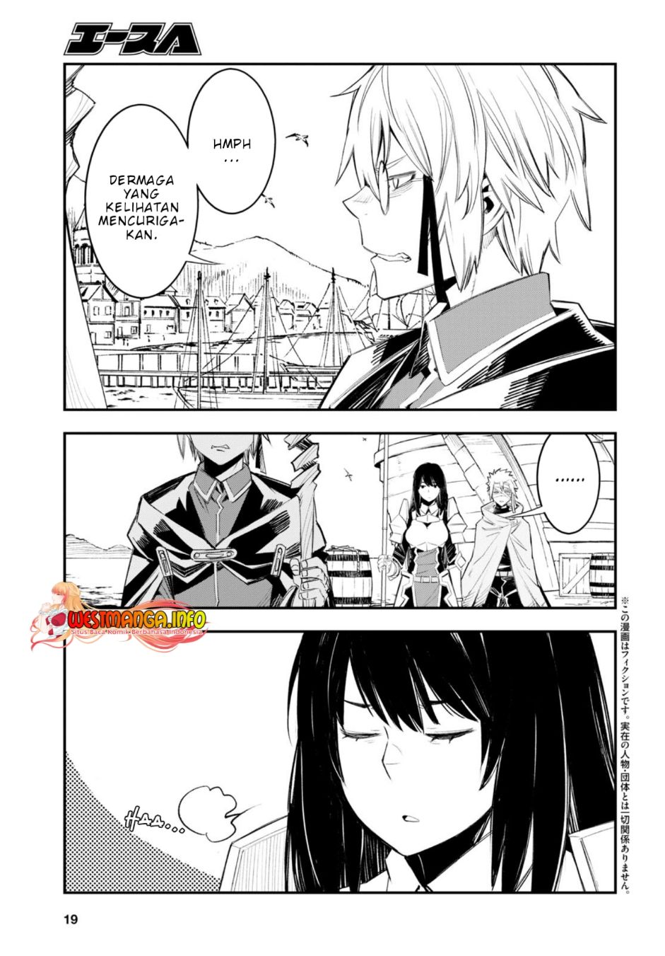 Shin no Nakama janai to Yuusha no Party wo Oidasareta node Henkyou de Slow Life suru Koto ni shimashit Chapter 52 Gambar 6