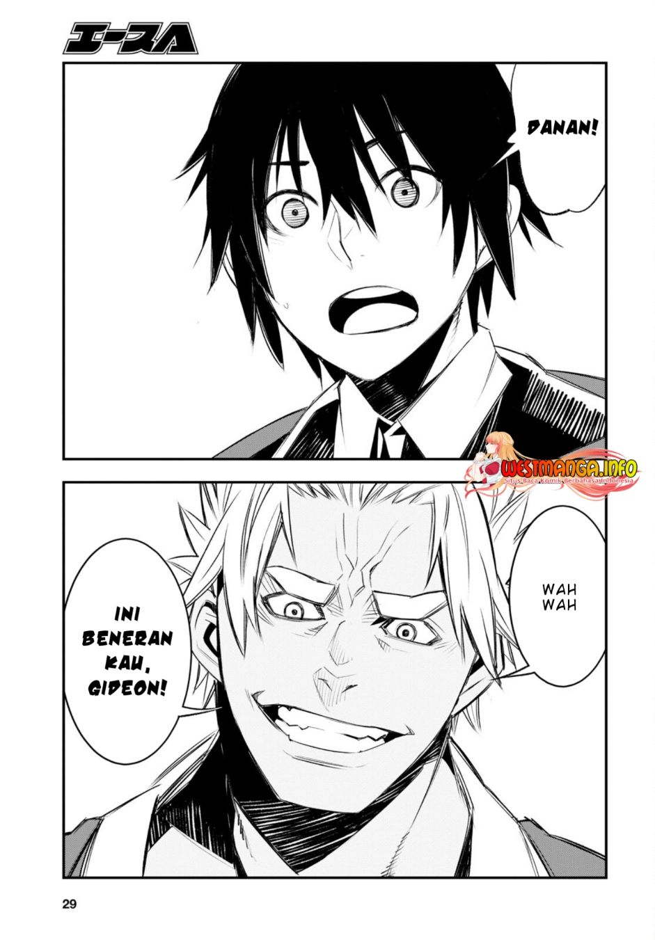 Shin no Nakama janai to Yuusha no Party wo Oidasareta node Henkyou de Slow Life suru Koto ni shimashit Chapter 52 Gambar 16