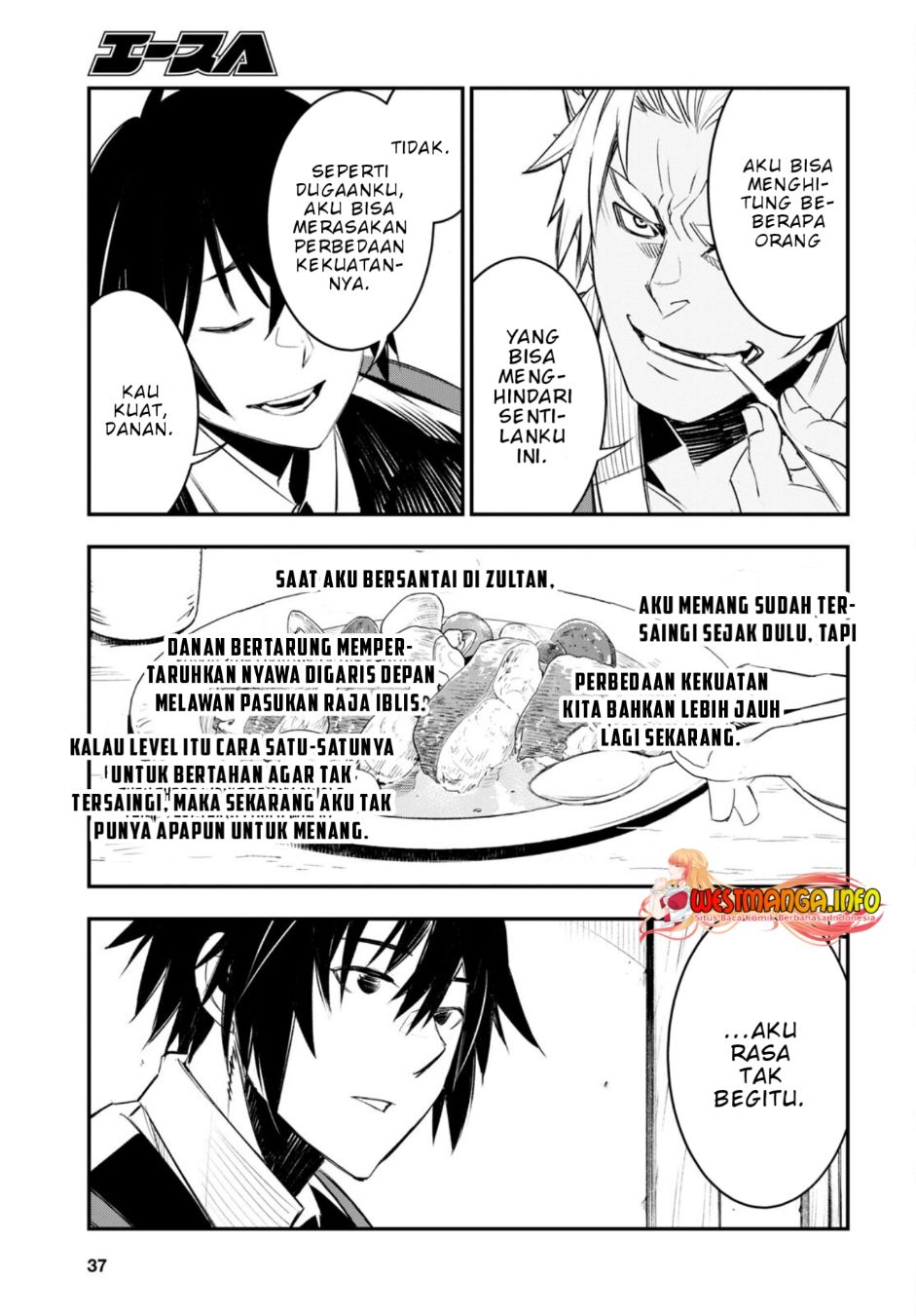 Shin no Nakama janai to Yuusha no Party wo Oidasareta node Henkyou de Slow Life suru Koto ni shimashit Chapter 52 Gambar 24