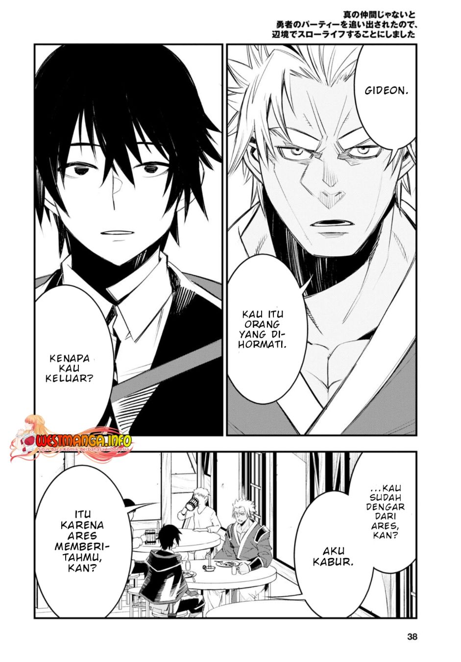 Shin no Nakama janai to Yuusha no Party wo Oidasareta node Henkyou de Slow Life suru Koto ni shimashit Chapter 52 Gambar 25