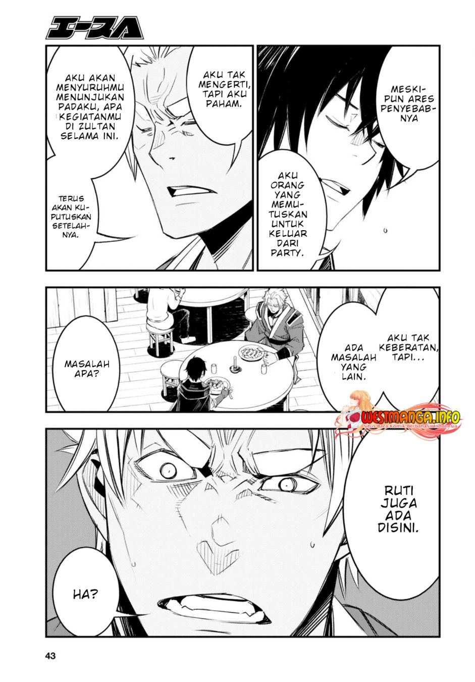 Shin no Nakama janai to Yuusha no Party wo Oidasareta node Henkyou de Slow Life suru Koto ni shimashit Chapter 52 Gambar 30
