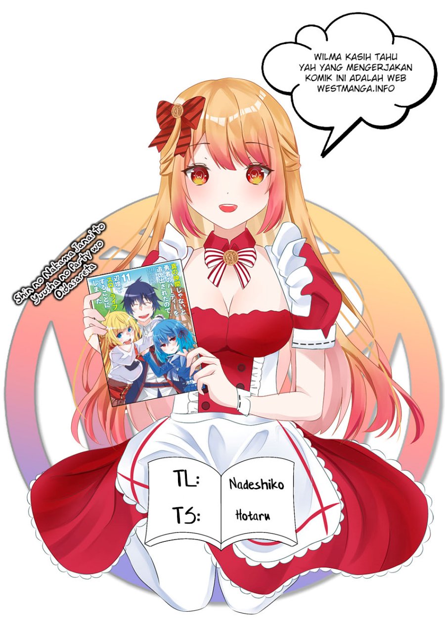 Shin no Nakama janai to Yuusha no Party wo Oidasareta node Henkyou de Slow Life suru Koto ni shimashit Chapter 58 Gambar 2