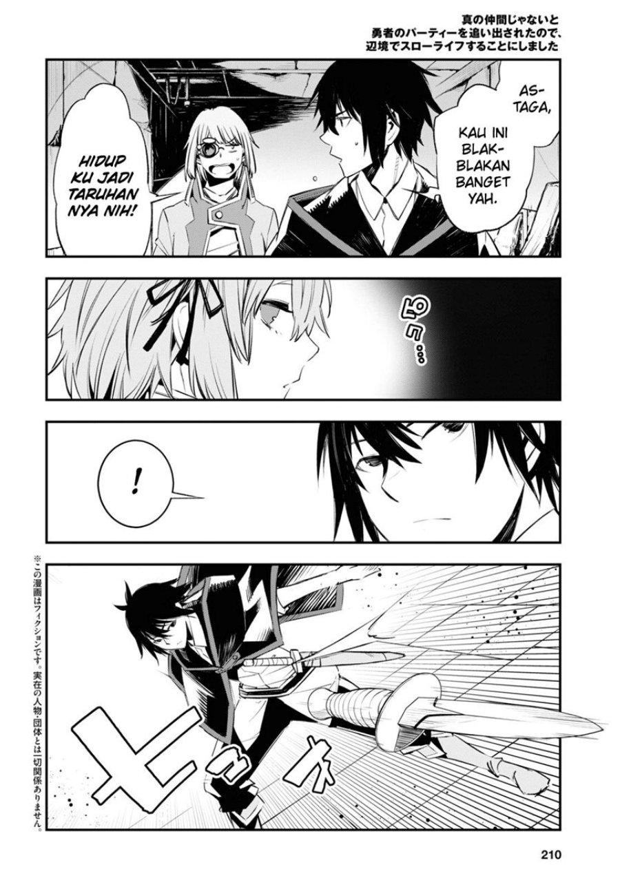 Shin no Nakama janai to Yuusha no Party wo Oidasareta node Henkyou de Slow Life suru Koto ni shimashit Chapter 58 Gambar 4