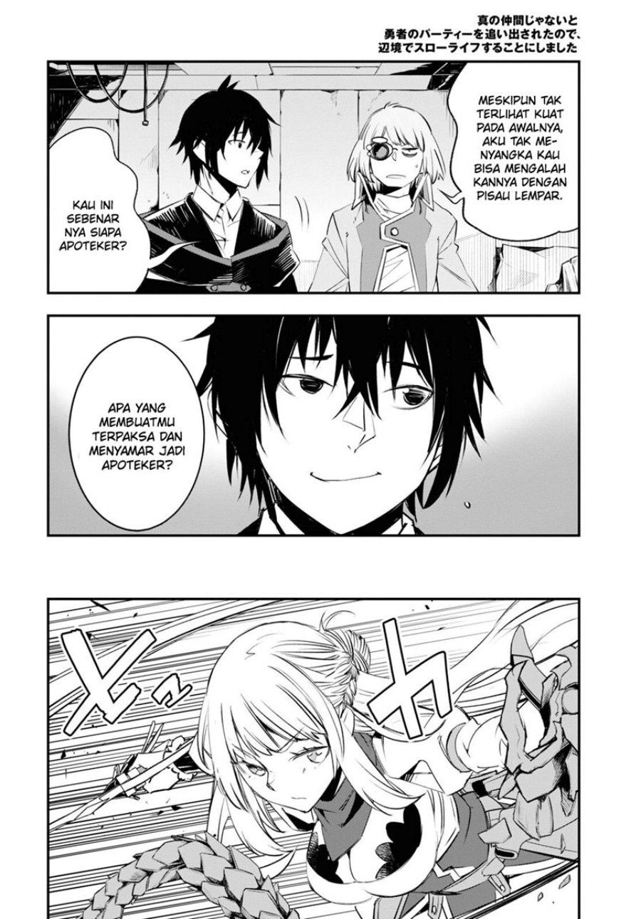 Shin no Nakama janai to Yuusha no Party wo Oidasareta node Henkyou de Slow Life suru Koto ni shimashit Chapter 58 Gambar 6