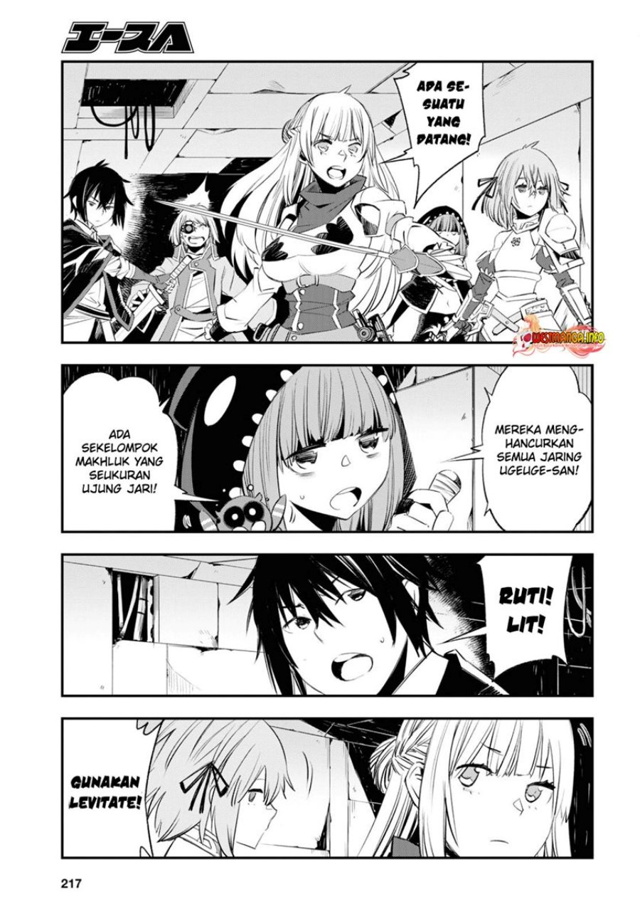 Shin no Nakama janai to Yuusha no Party wo Oidasareta node Henkyou de Slow Life suru Koto ni shimashit Chapter 58 Gambar 11