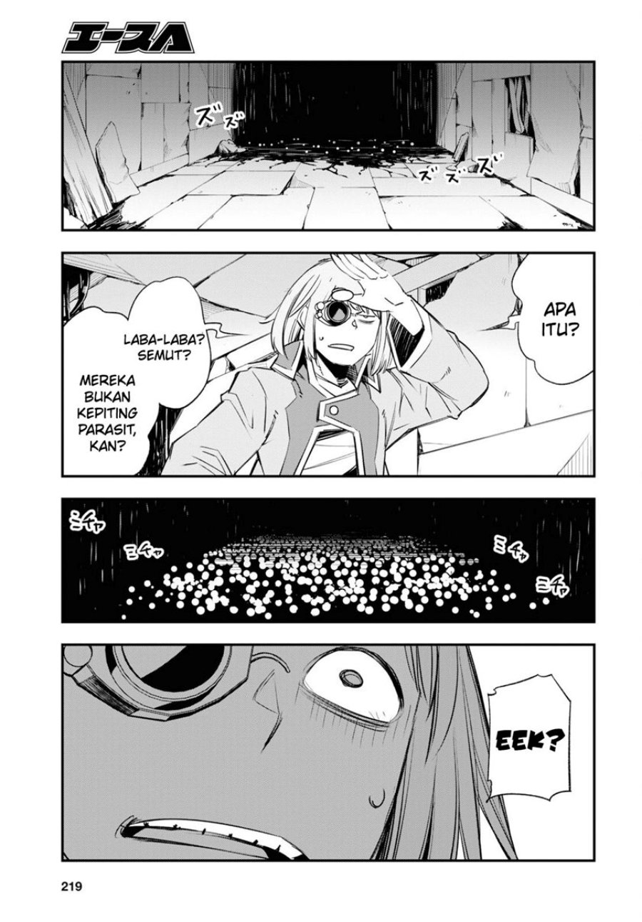 Shin no Nakama janai to Yuusha no Party wo Oidasareta node Henkyou de Slow Life suru Koto ni shimashit Chapter 58 Gambar 13