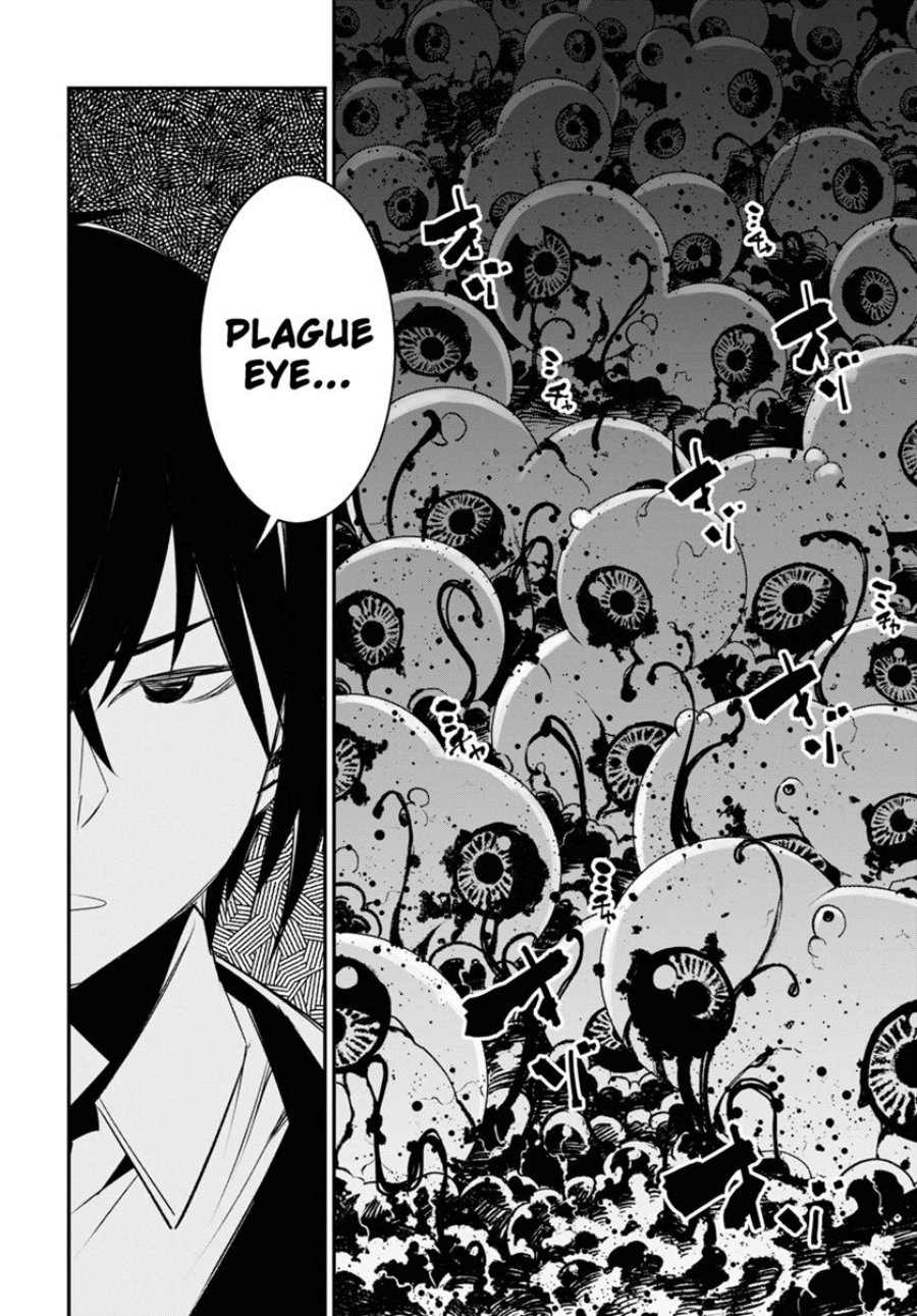 Shin no Nakama janai to Yuusha no Party wo Oidasareta node Henkyou de Slow Life suru Koto ni shimashit Chapter 58 Gambar 14