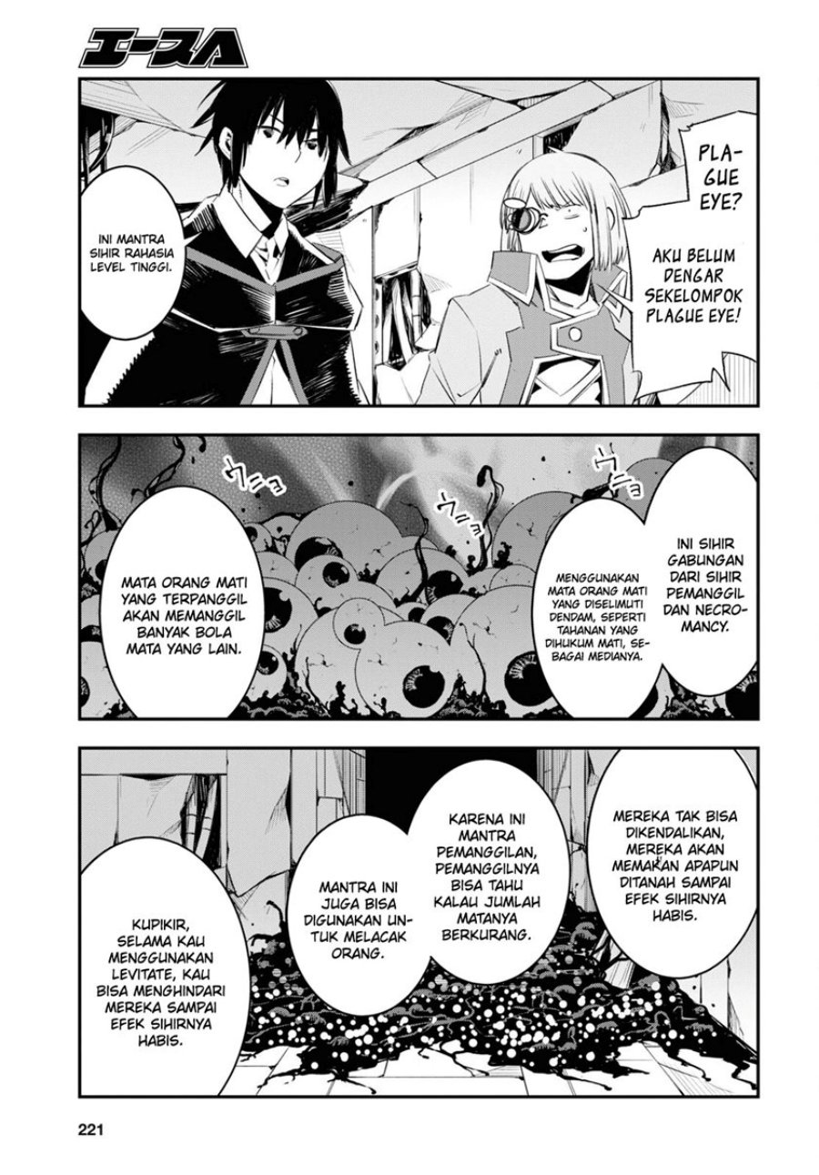 Shin no Nakama janai to Yuusha no Party wo Oidasareta node Henkyou de Slow Life suru Koto ni shimashit Chapter 58 Gambar 15