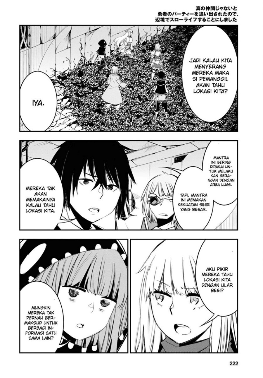 Shin no Nakama janai to Yuusha no Party wo Oidasareta node Henkyou de Slow Life suru Koto ni shimashit Chapter 58 Gambar 16