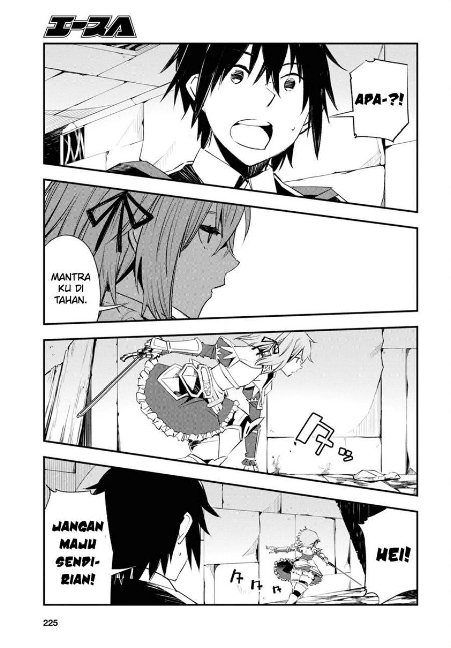 Shin no Nakama janai to Yuusha no Party wo Oidasareta node Henkyou de Slow Life suru Koto ni shimashit Chapter 58 Gambar 19