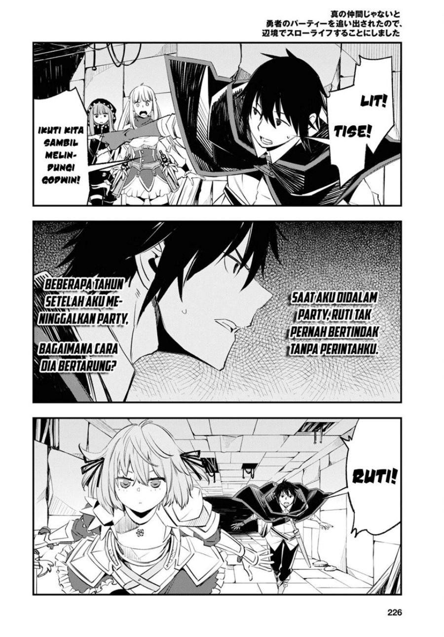 Shin no Nakama janai to Yuusha no Party wo Oidasareta node Henkyou de Slow Life suru Koto ni shimashit Chapter 58 Gambar 20