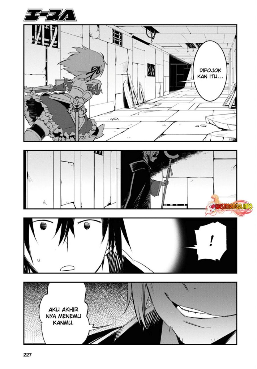 Shin no Nakama janai to Yuusha no Party wo Oidasareta node Henkyou de Slow Life suru Koto ni shimashit Chapter 58 Gambar 21