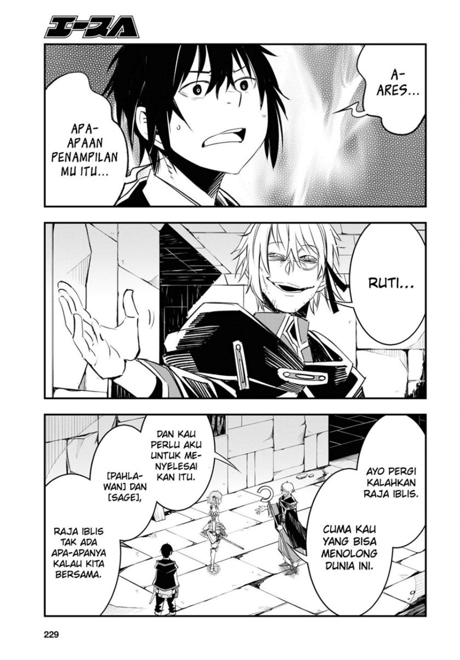 Shin no Nakama janai to Yuusha no Party wo Oidasareta node Henkyou de Slow Life suru Koto ni shimashit Chapter 58 Gambar 23