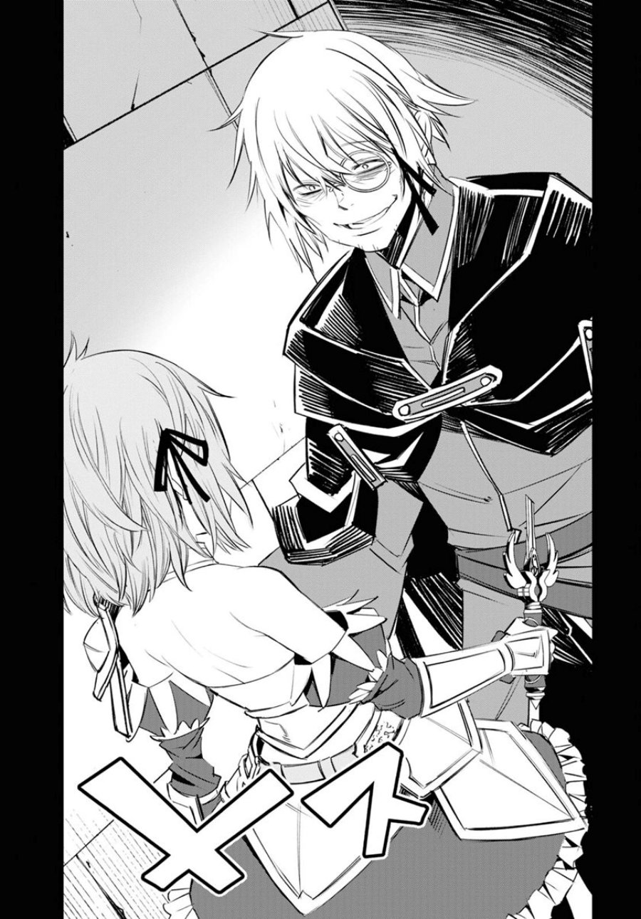 Shin no Nakama janai to Yuusha no Party wo Oidasareta node Henkyou de Slow Life suru Koto ni shimashit Chapter 58 Gambar 29