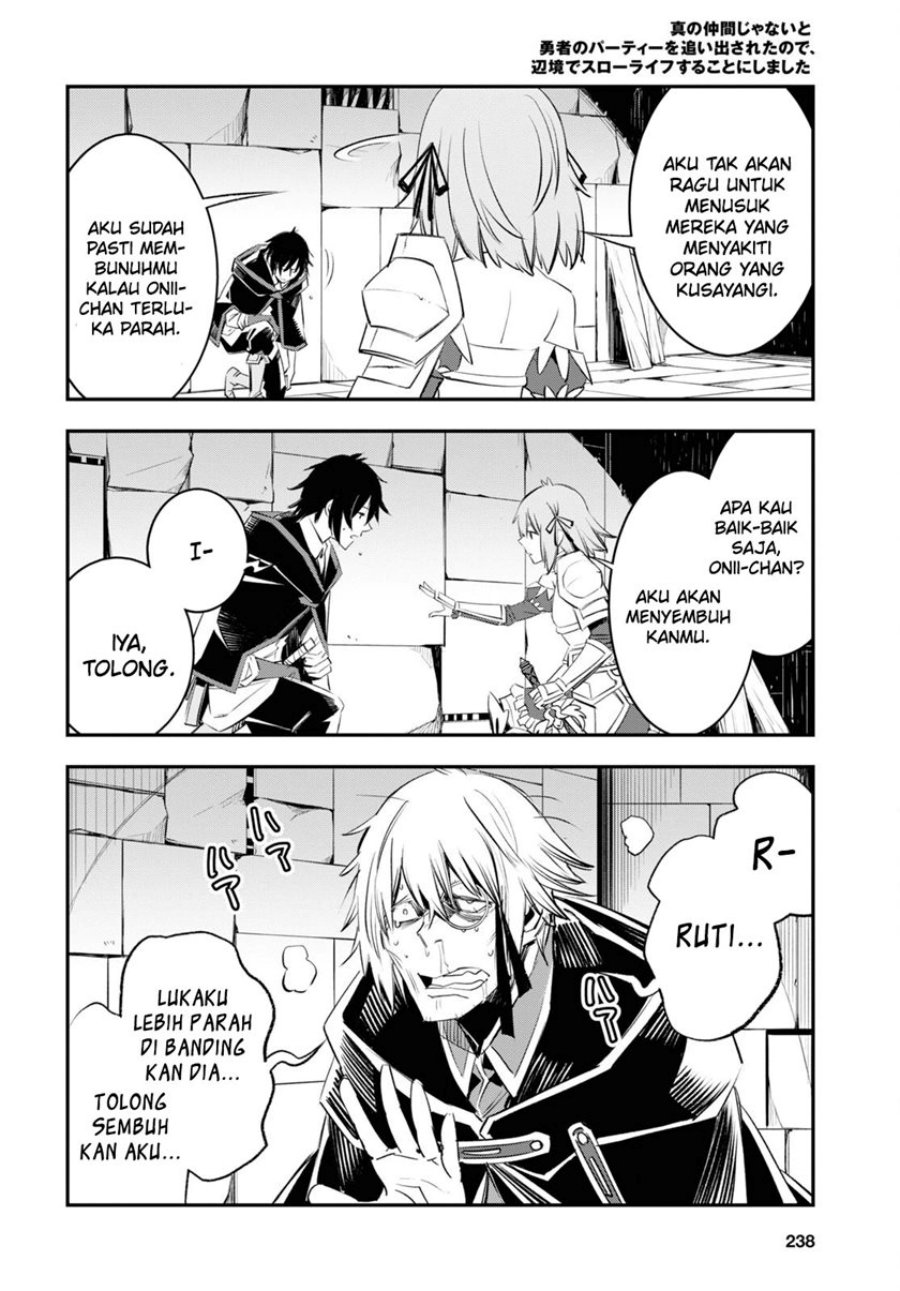 Shin no Nakama janai to Yuusha no Party wo Oidasareta node Henkyou de Slow Life suru Koto ni shimashit Chapter 58 Gambar 32