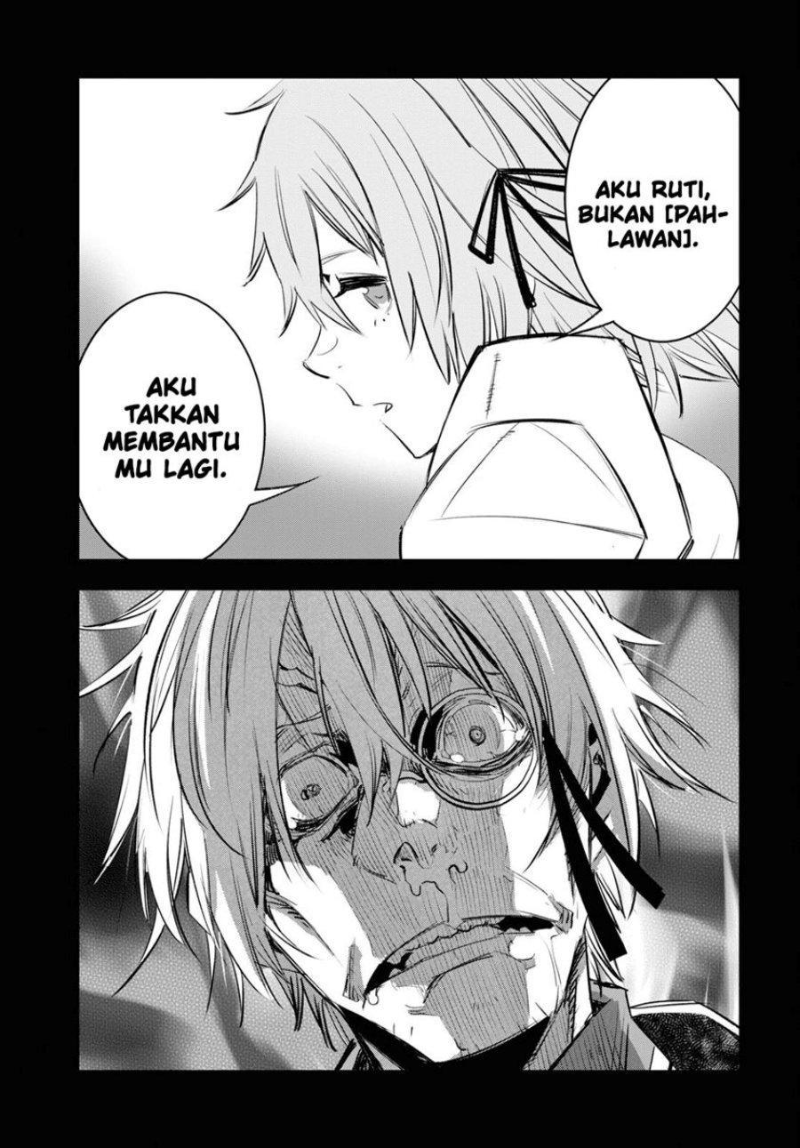 Shin no Nakama janai to Yuusha no Party wo Oidasareta node Henkyou de Slow Life suru Koto ni shimashit Chapter 58 Gambar 33