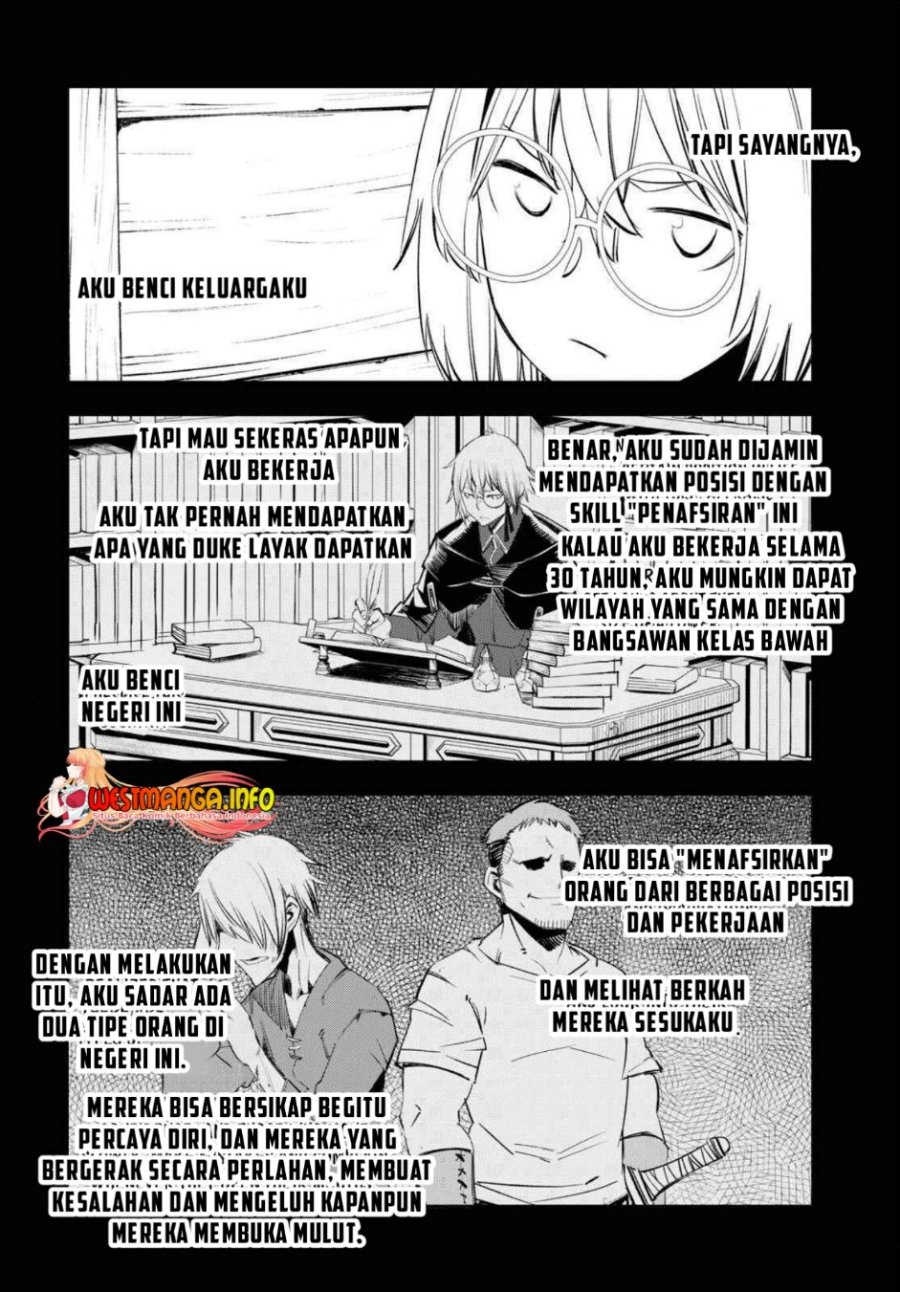 Shin no Nakama janai to Yuusha no Party wo Oidasareta node Henkyou de Slow Life suru Koto ni shimashit Chapter 59 Gambar 8