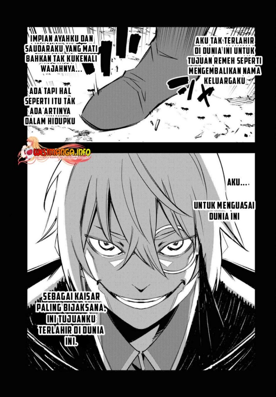 Shin no Nakama janai to Yuusha no Party wo Oidasareta node Henkyou de Slow Life suru Koto ni shimashit Chapter 59 Gambar 11
