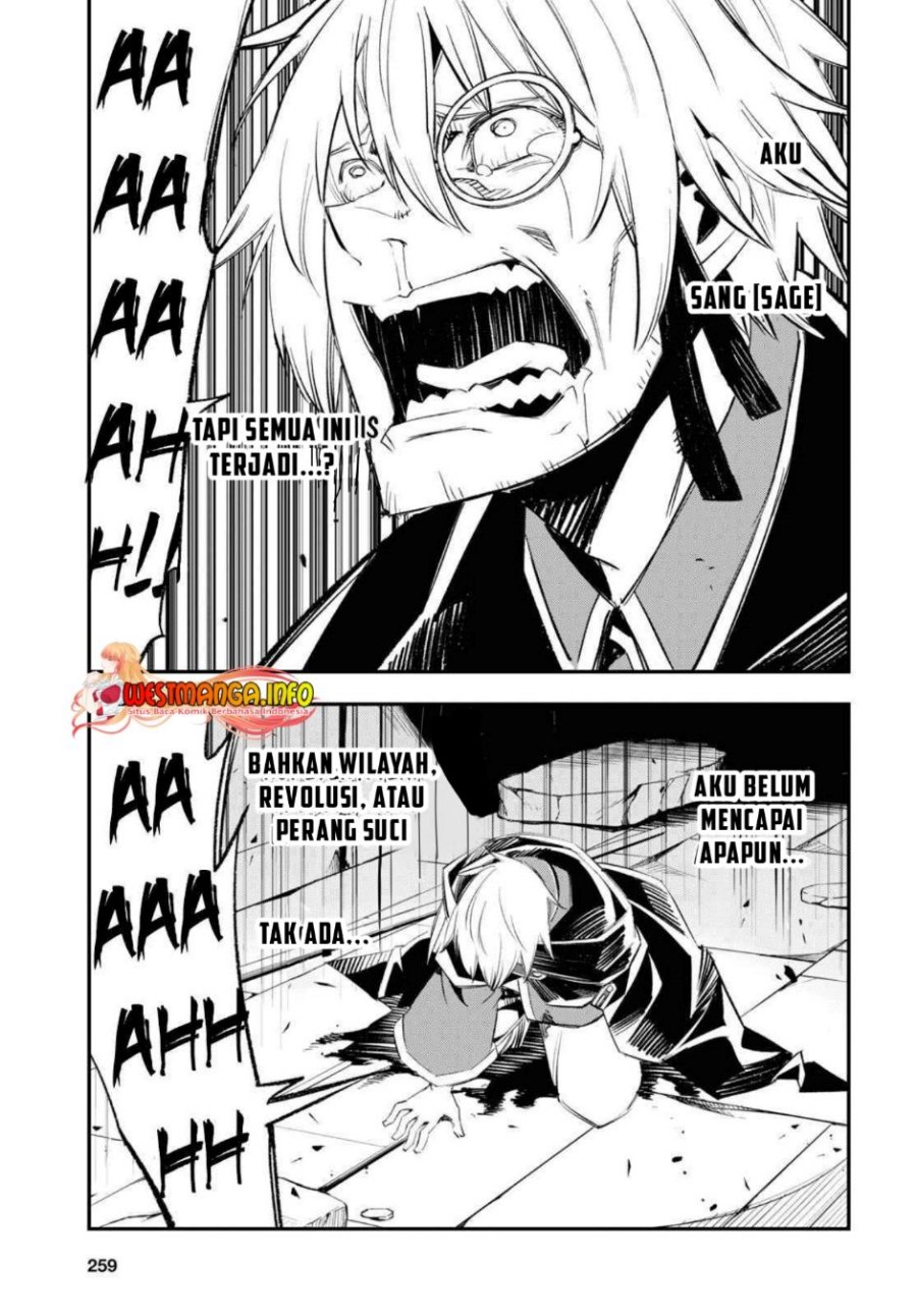 Shin no Nakama janai to Yuusha no Party wo Oidasareta node Henkyou de Slow Life suru Koto ni shimashit Chapter 59 Gambar 13