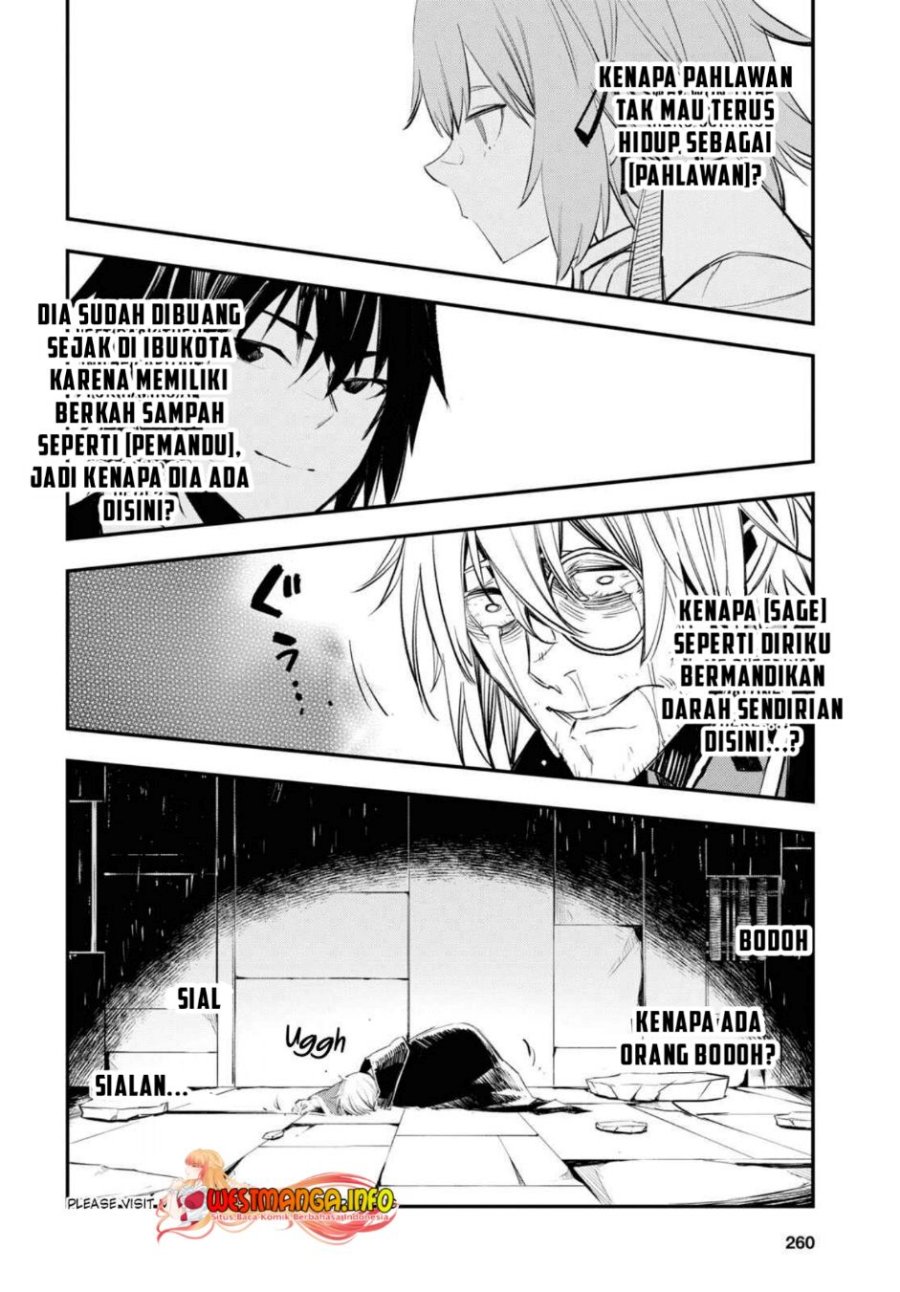 Shin no Nakama janai to Yuusha no Party wo Oidasareta node Henkyou de Slow Life suru Koto ni shimashit Chapter 59 Gambar 14