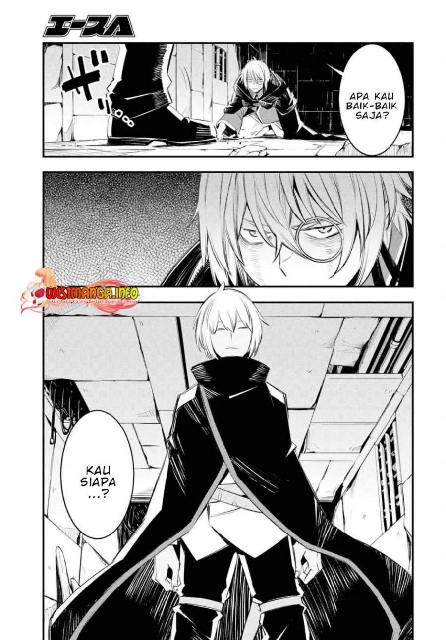 Shin no Nakama janai to Yuusha no Party wo Oidasareta node Henkyou de Slow Life suru Koto ni shimashit Chapter 59 Gambar 15