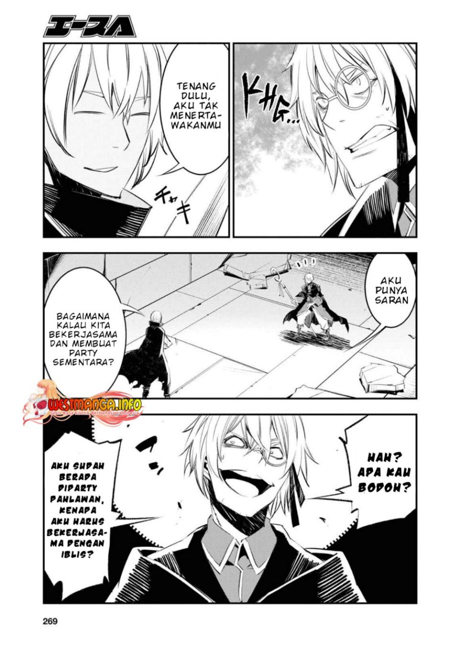 Shin no Nakama janai to Yuusha no Party wo Oidasareta node Henkyou de Slow Life suru Koto ni shimashit Chapter 59 Gambar 23