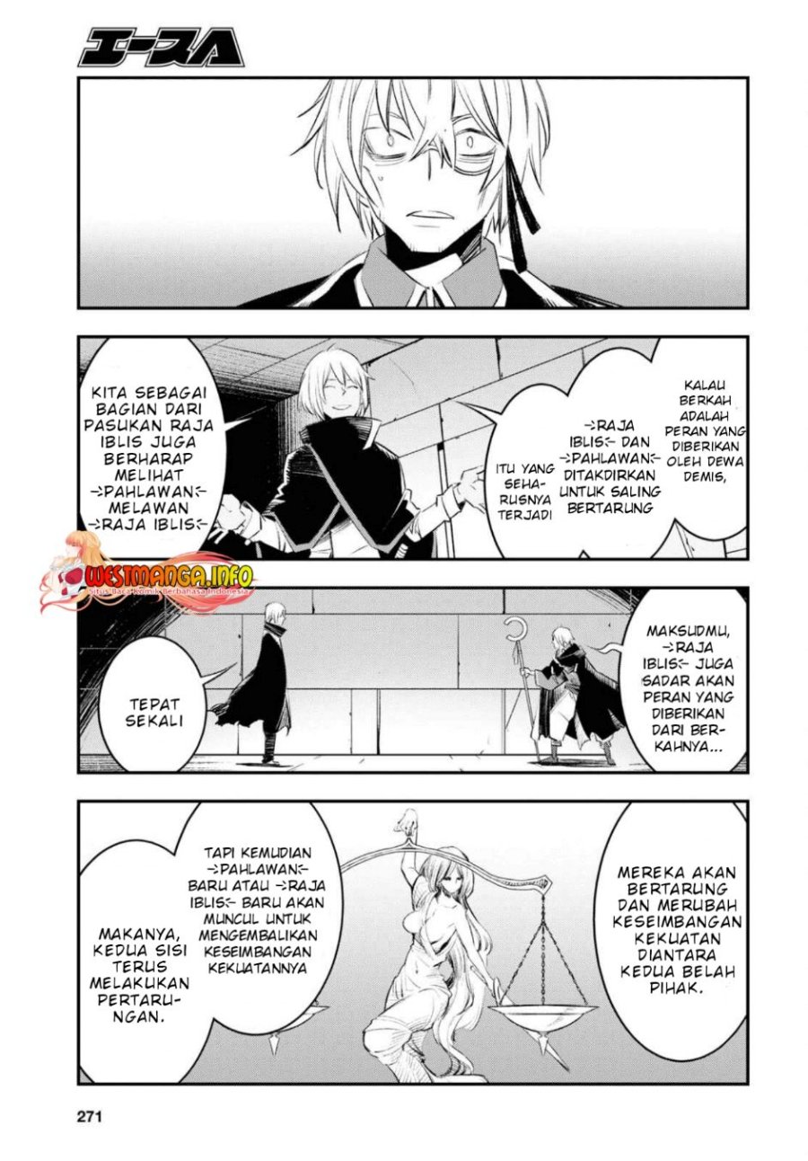 Shin no Nakama janai to Yuusha no Party wo Oidasareta node Henkyou de Slow Life suru Koto ni shimashit Chapter 59 Gambar 25